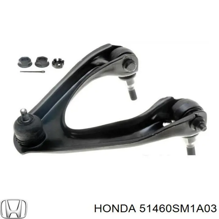 51460SM1A03 Honda barra oscilante, suspensión de ruedas delantera, superior izquierda