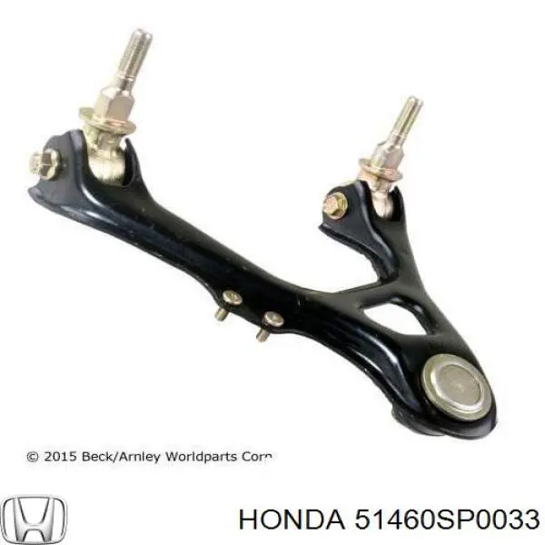 51460SP0033 Honda barra oscilante, suspensión de ruedas delantera, superior izquierda