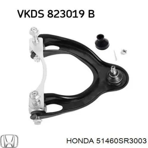 51460SR3003 Honda barra oscilante, suspensión de ruedas delantera, superior izquierda