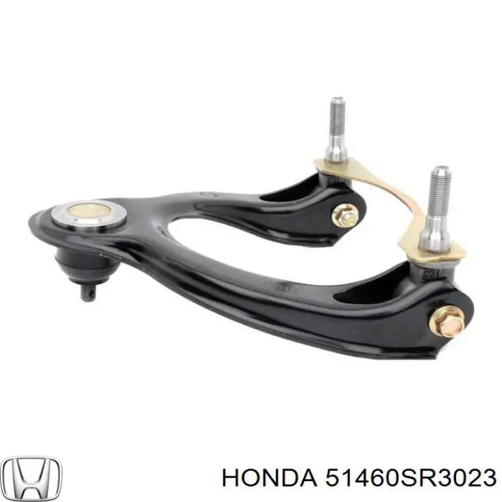 51460SR3023 Honda barra oscilante, suspensión de ruedas delantera, superior izquierda