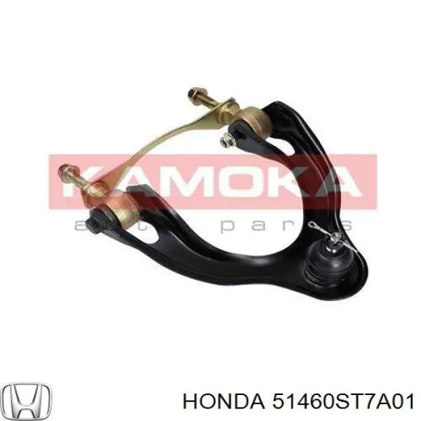 51460ST7A01 Honda barra oscilante, suspensión de ruedas delantera, superior izquierda