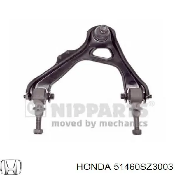 51460SZ3003 Honda barra oscilante, suspensión de ruedas delantera, superior izquierda