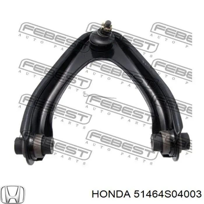 Fuelle superior de rótula Honda 51464S04003 precio, desde 3,37 EUR