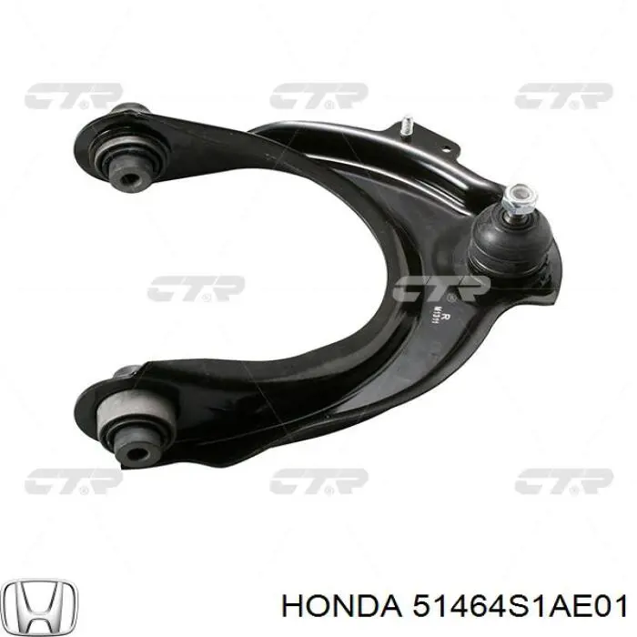 Comprar 51464S1AE01 Honda Fuelle superior de rótula
