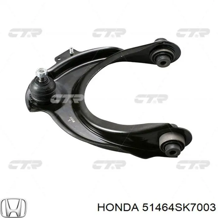 Fuelle superior de rótula 51464SK7003 Honda