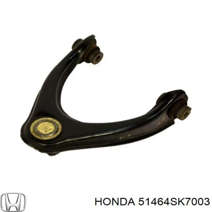 51464SK7003 Honda fuelle soplador superior de rotula