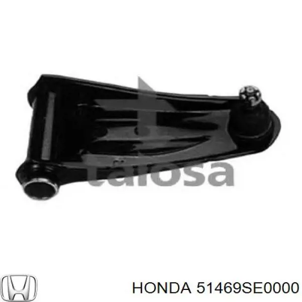 51469SE0000 Honda barra oscilante, suspensión de ruedas delantera, superior izquierda