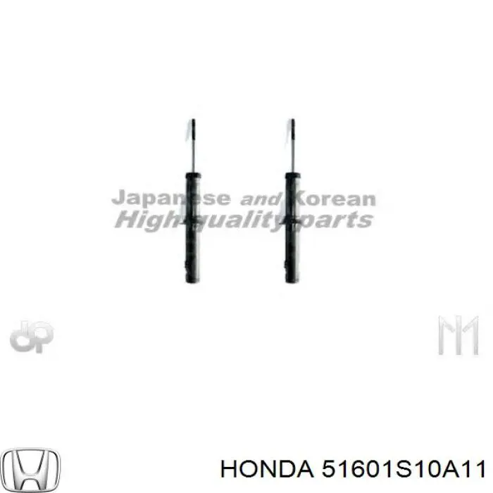 Amortiguadores Honda 51601S10A11 precio, desde 50,58 EUR