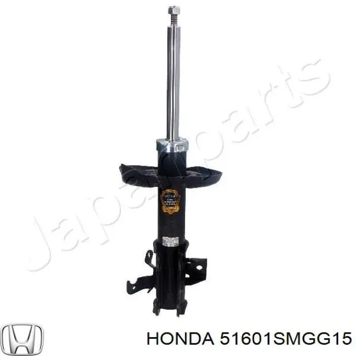 51601SMGG15 Honda