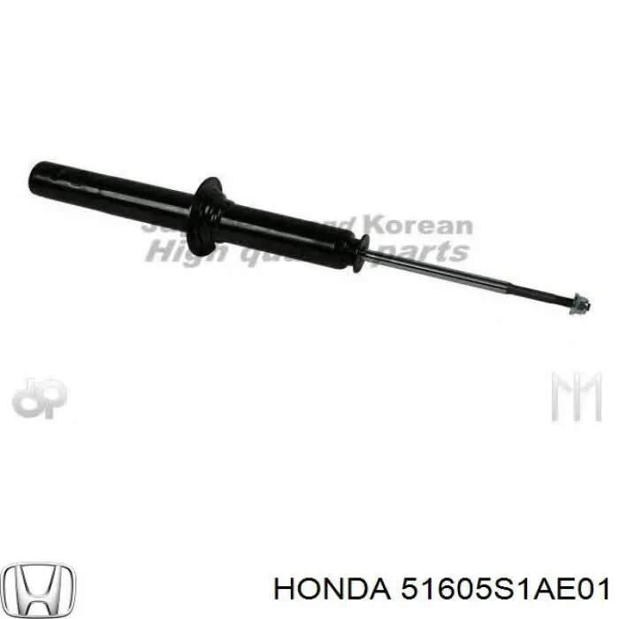 Comprar 51605S1AE01 Honda Amortiguador