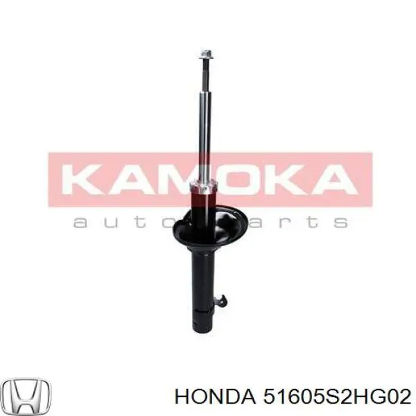 51605S2HG02 Honda amortiguador delantero derecho