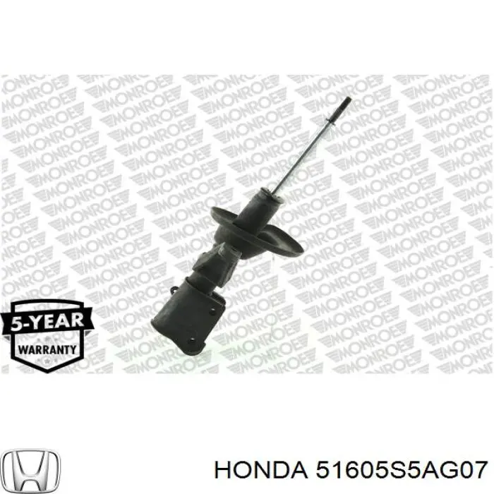 51605S5AG07 Honda