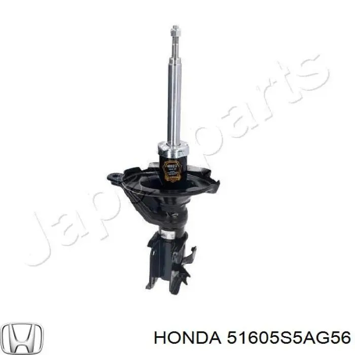 51605S5AG56 Honda