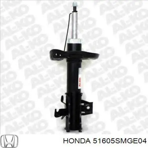 51605SMGE04 Honda amortiguador delantero derecho