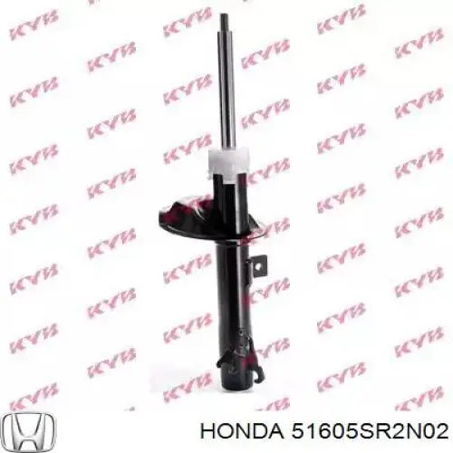 Amortiguador delantero derecho 51605SR2N02 Honda