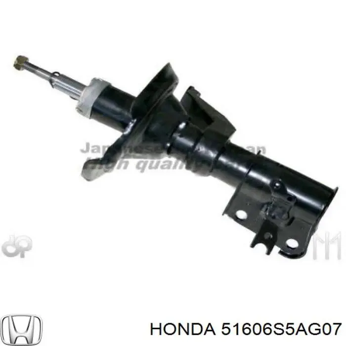 51606S5AG07 Honda