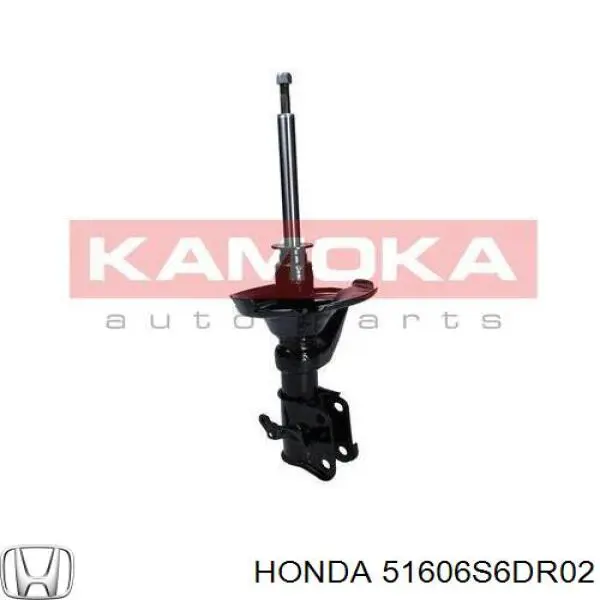 51606S6DR02 Honda amortiguador delantero izquierdo