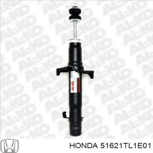 51621TL1E01 Honda amortiguador delantero izquierdo