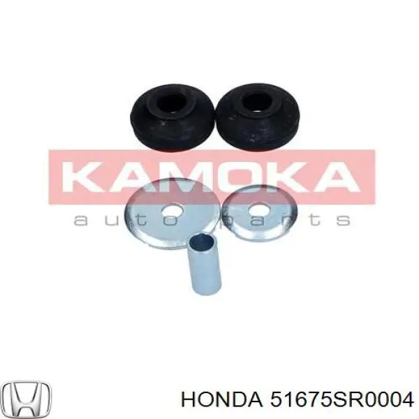Comprar 51675SH3K02 Honda Soporte del amortiguador delantero