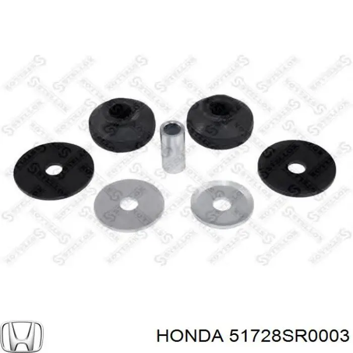 51728SR0003 Honda silentblock en barra de amortiguador trasera