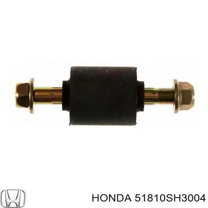 Comprar 51810SH3004 Honda Silentblock