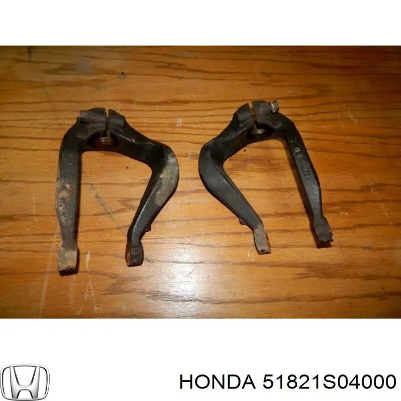  Honda 51821S04000 precio, desde  EUR