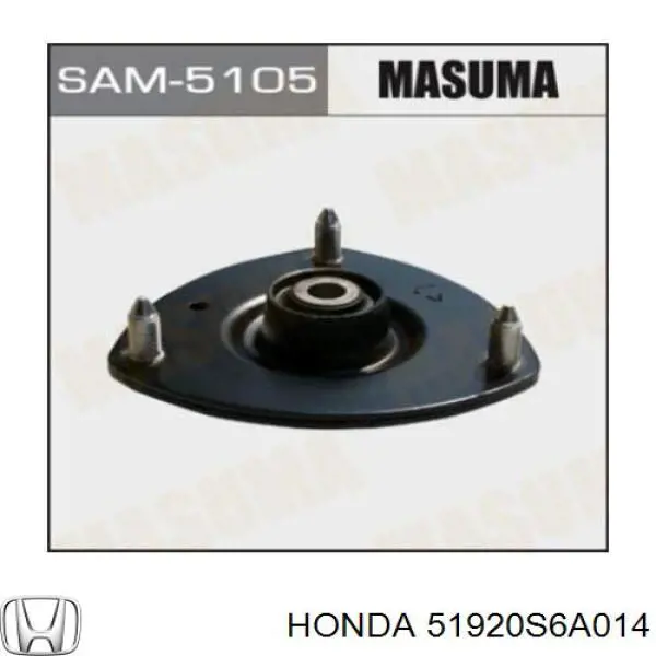 Copela de amortiguador delantero derecho Honda 51920S5HT03