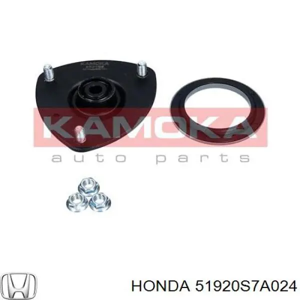 Soporte del amortiguador delantero derecho Honda 51920S7A024 precio, desde 40,49 EUR