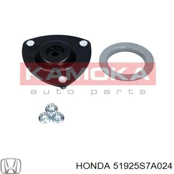 Comprar 51925S7A024 Honda Soporte del amortiguador delantero izquierdo