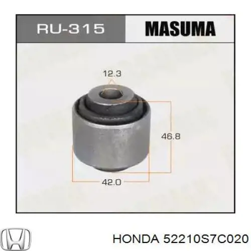 52210S7C020 Honda