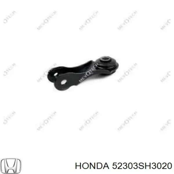 Soporte estabilizador Honda 52303SH3020 precio, desde 10,74 EUR