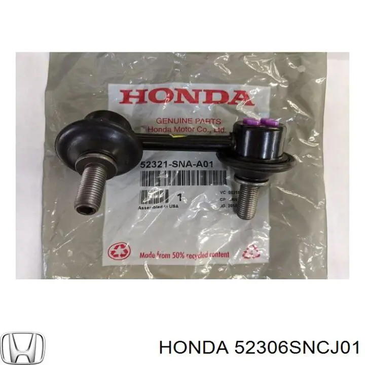 52306SNCJ01 Honda