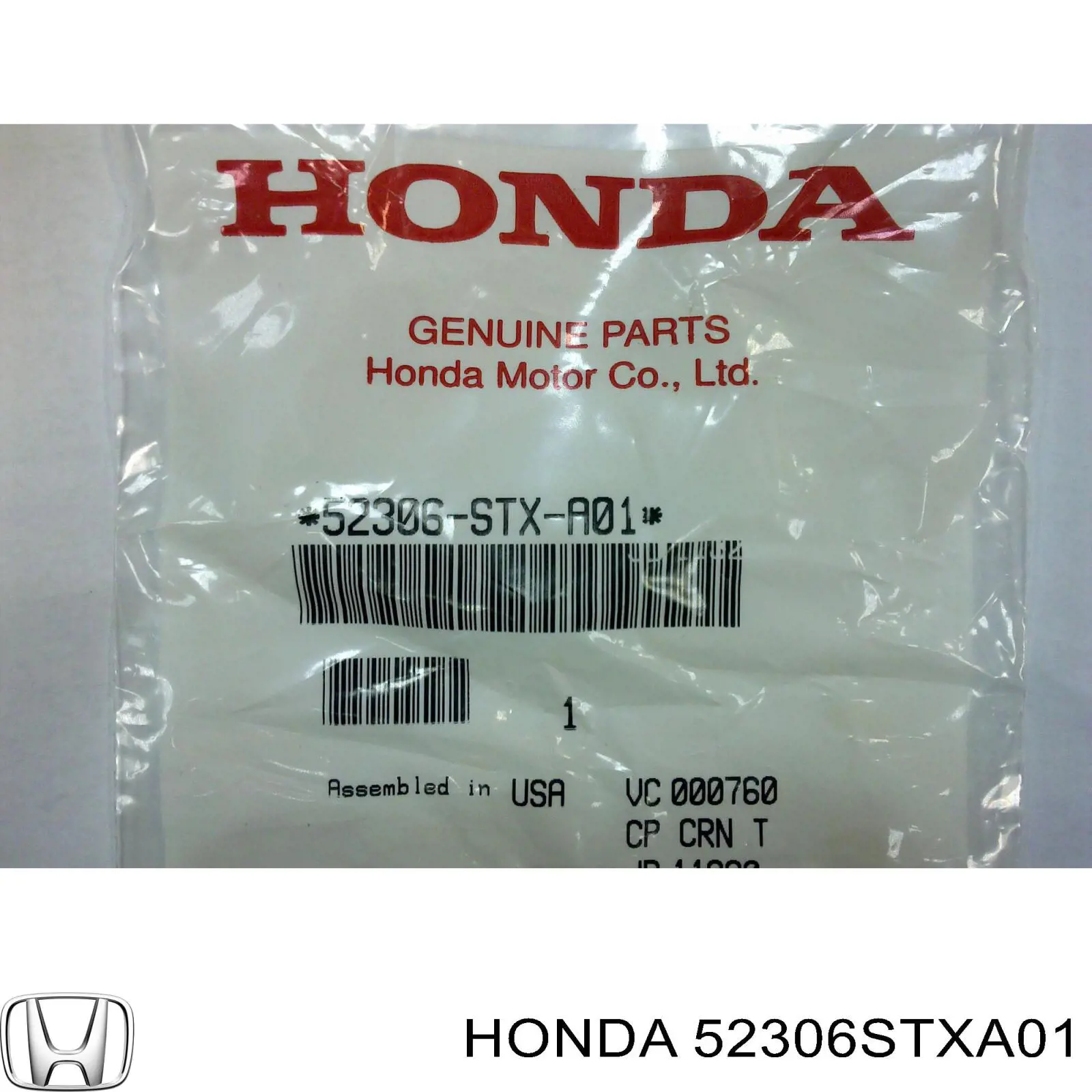 Comprar 52306STXA01 Honda Buje de barra estabilizadora trasera
