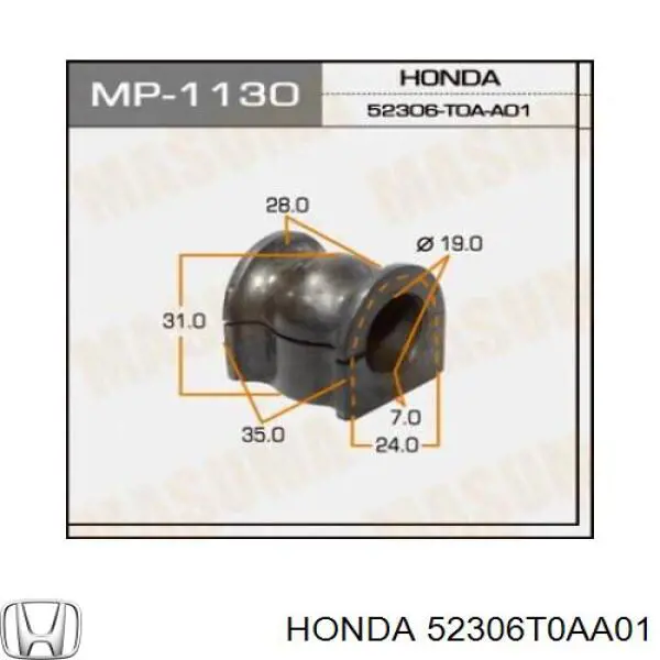 52306T0AA01 Honda casquillo de barra estabilizadora trasera