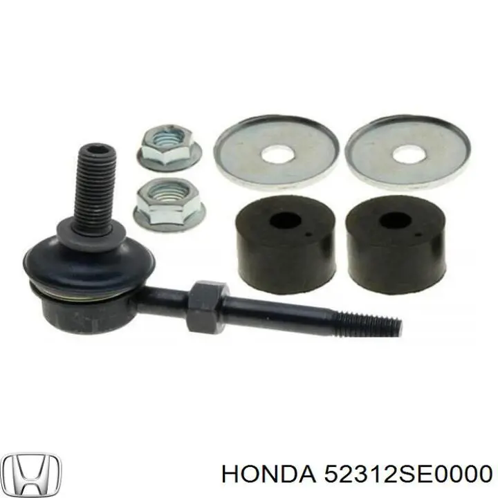 Comprar 52312SE0000 Honda 