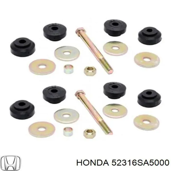 Buje de la bieleta estabilizadora trasera Honda 52316SA5000 precio, desde 2,96 EUR