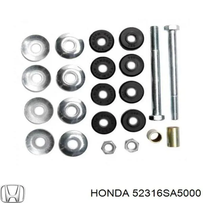 Comprar 52316SA5000 Honda Buje de la bieleta estabilizadora trasera