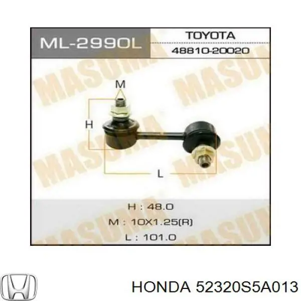 Bieleta estabilizadora trasera derecha Honda 52320S5A013 precio, desde 10,77 EUR