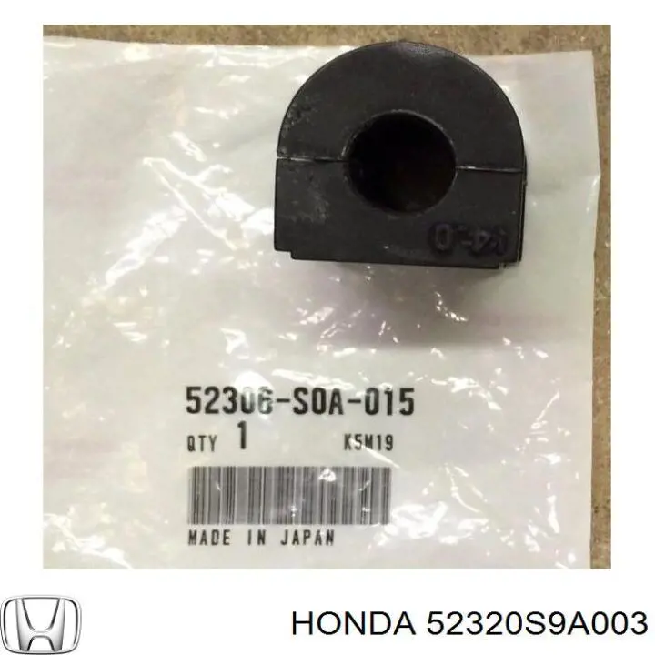 Bieleta estabilizadora trasera derecha 52320S9A003 Honda
