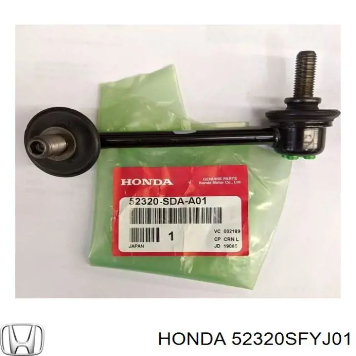 Bieleta estabilizadora trasera derecha Honda 52320SFYJ01 precio, desde 10,41 EUR