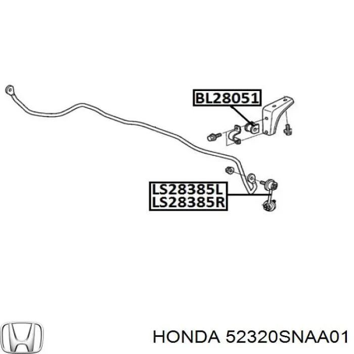 Bieleta estabilizadora trasera derecha 52320SNAA01 Honda
