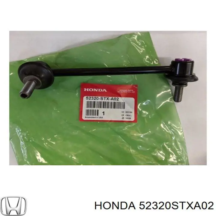 Comprar 52320STXA02 Honda Bieleta estabilizadora trasera derecha