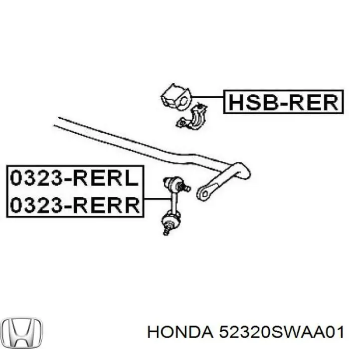 Bieleta estabilizadora trasera derecha 52320SWAA01 Honda