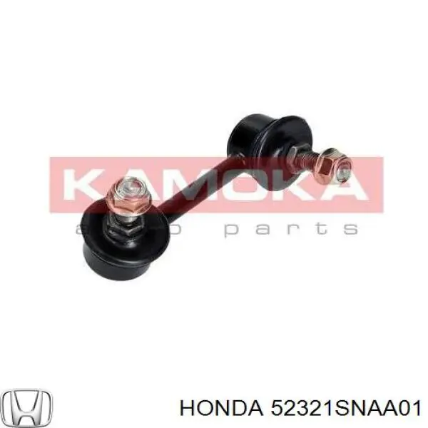 Comprar 52321SNAA01 Honda Bieleta estabilizadora trasera izquierda