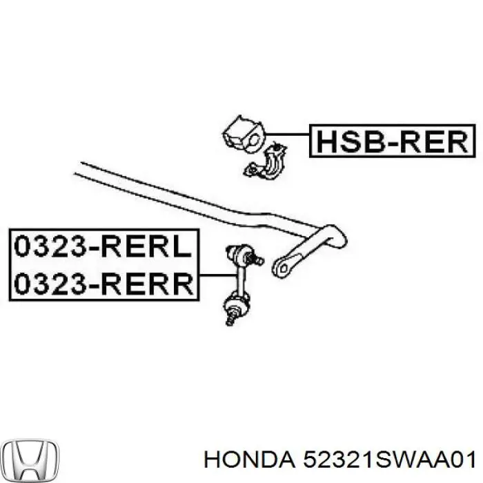 Bieleta estabilizadora trasera izquierda Honda 52321SWAA01