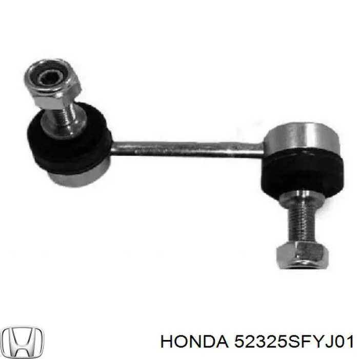 Bieleta estabilizadora trasera izquierda Honda 52325SFYJ01
