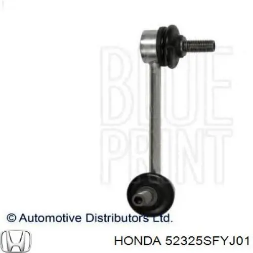 Comprar 52325SFYJ01 Honda Bieleta estabilizadora trasera izquierda