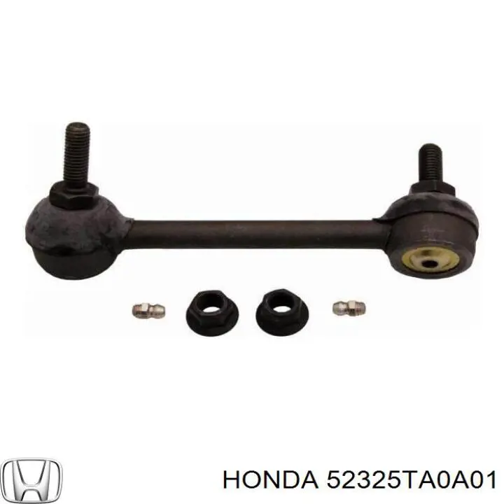 Bieleta estabilizadora trasera izquierda Honda 52325TA0A01 precio, desde 9,36 EUR