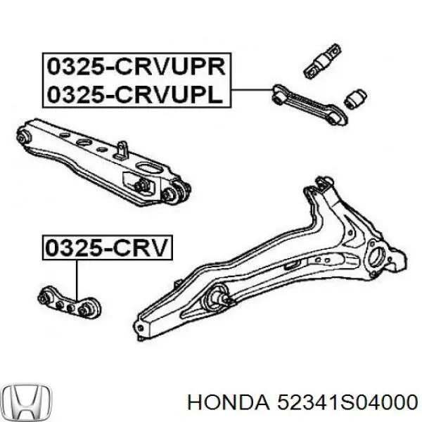 Brazo transversal de suspensión trasera Honda 52341S04000 precio, desde 17,97 EUR