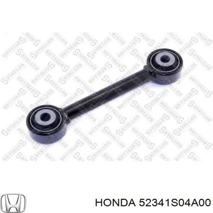 Comprar 52341S04A00 Honda Brazo transversal de suspensión trasera
